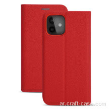 Litchi Pattern Stand Card F Mobile Case